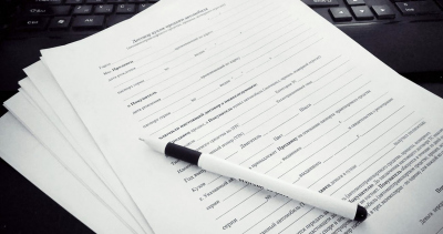 Где можно скачать нормальные образцы договоров?