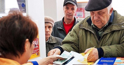 Новые изменения: что ждет пенсионеров в 2019 году?
